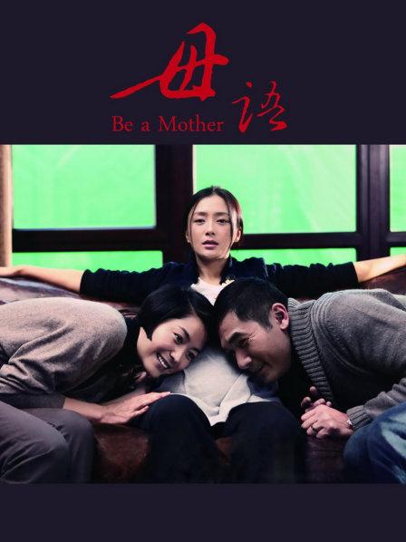 黏黏团子兔 12月月票专属特典『小灰兔』41P+1V